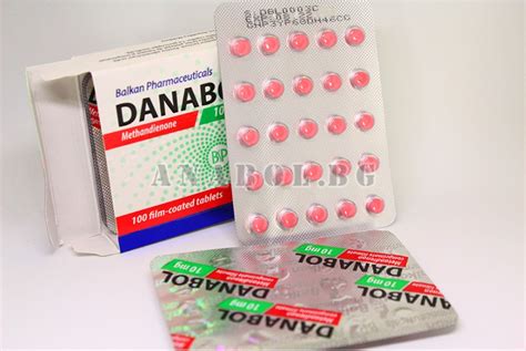 Danabol Balkan Pharma