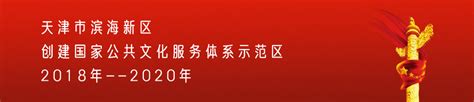 文化随行 为你读诗【63】 我喜欢你是寂静的