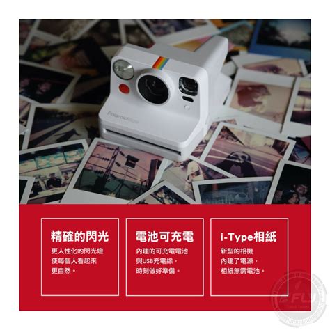 Cpolaroid Now