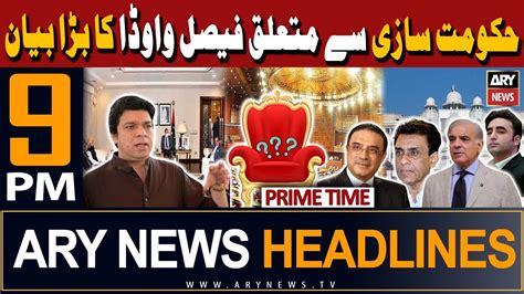 Ary News Pm Headlines Th February Faisal Vawda Big Statement