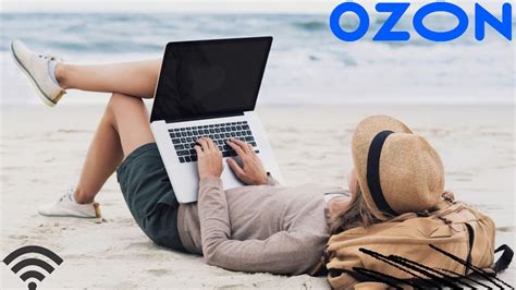 Удалённая работа от Ozon / Cпециалист поддержки продавцов - YouTube