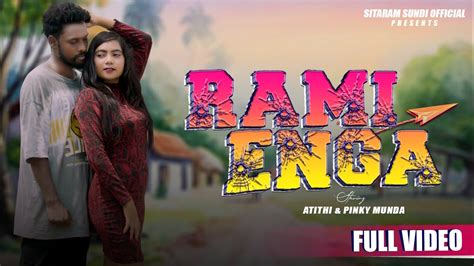 NEW HO MUNDA VIDEO 2023 RAMI ENGA LEKA NEW HO VIDEO SONG SINGER