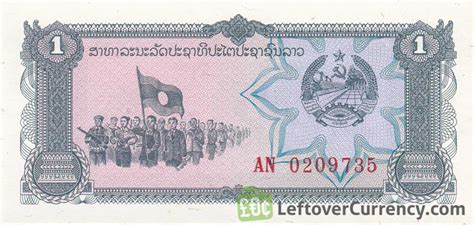 1 Lao Kip banknote - Exchange yours for cash today