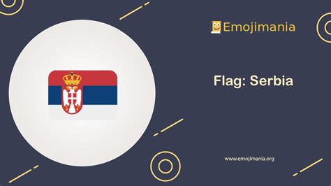 🇷🇸 Meaning | Flag: Serbia Emoji | Copy and Paste