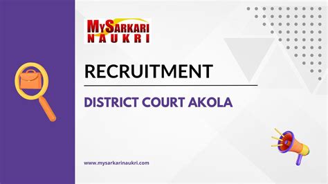 District Court Akola Recruitment Mysarkarinaukri En