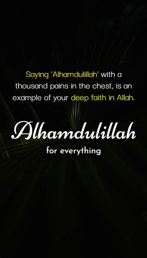 35 Alhamdulillah Quotes To Thanks Allah Islamic Quotes