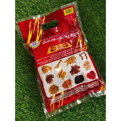 Glr Homam Sambrani Kemenyan Herbal Small Big Shopee Malaysia