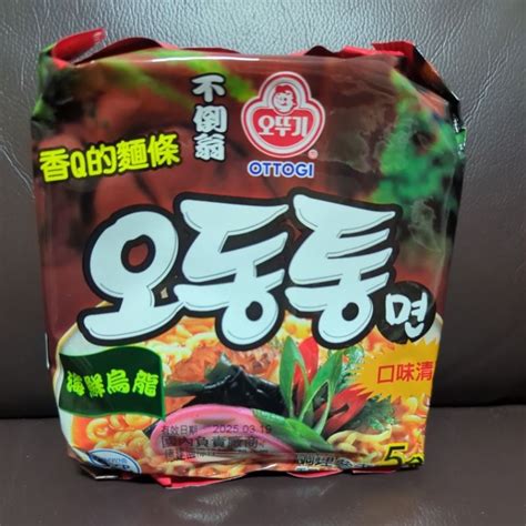 [快速出貨]韓國不倒翁海鮮風味烏龍拉麵 單包120g | 蝦皮購物