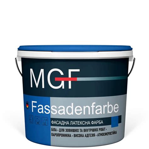 ᐉ Краска MGF M90 Fassadenfarbe латексная фасадная 3,5 кг (2383 ...
