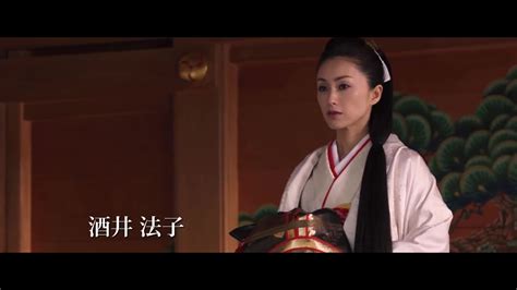 据说让男星起反应！酒井法子复出作《空蝉之森》正式版预告片 哔哩哔哩 Bilibili