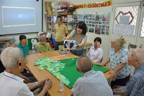 失智症家庭支持中心