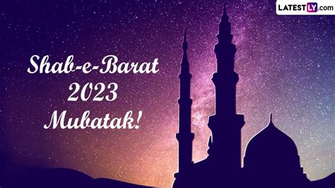 Shab E Barat Wishes Shab E Barat Mubarak Wallpapers Send