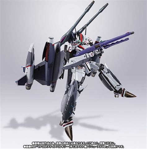 全新日版 Dx超合金 Macross 超時空要塞 Vf 25f 早乙女機 連 Tornado Parts 龍捲風裝甲 興趣及遊戲 玩具