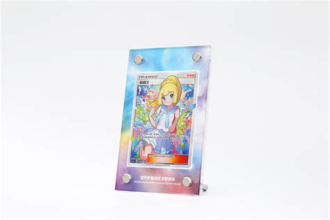 Exclusive Chinese Lillie’s Support Exclusive T Box Pokemoncard