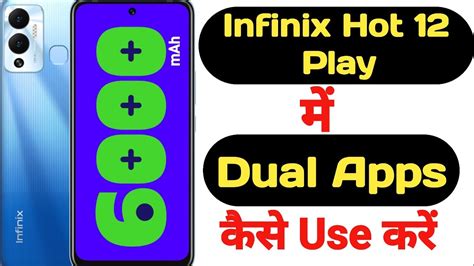 How To Enable Dual Apps In Infinix Hot 12 Play Infinix Hot 12 Play