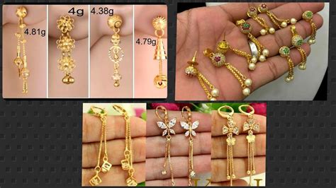 Daily Wear Gold Earrings Designs Lightweight With Weight And Price Youtube