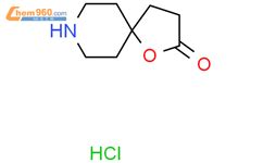 Oxa Azaspiro Decan One Hydrochloride