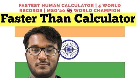 World Fastest Human Calculator YouTube