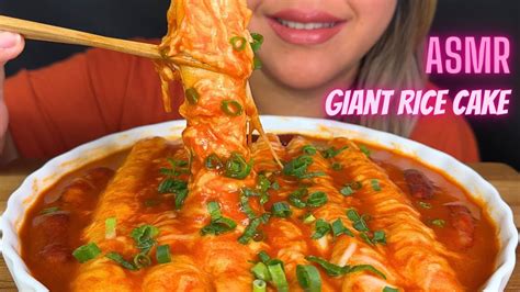 Giant Cheesy Rice Cake Asmr Mukbang Youtube