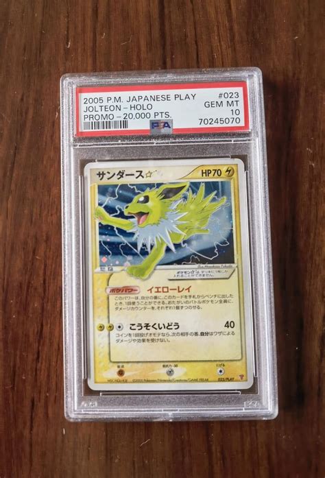 Yahooオークション Psa10 サンダース ゴールド スター ポケモンカード