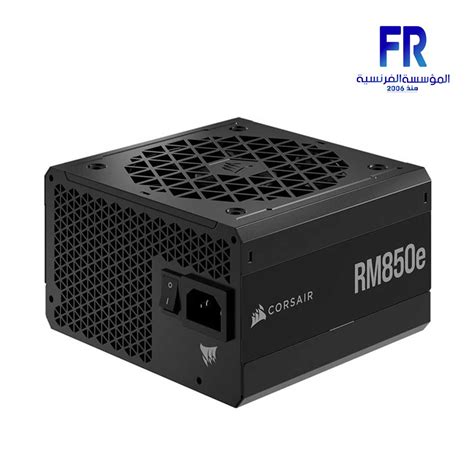 Corsair Rm850E 850W 80 Plus Gold Fully Modular Power Supply