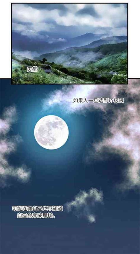 Nhentai Hentai Doujinshi And Manga Page 725