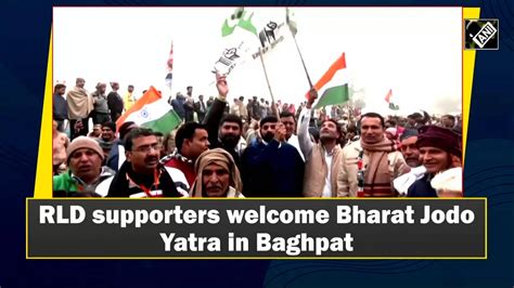 Yatra Rld Supporters Welcome Bharat Jodo Yatra In Baghpat