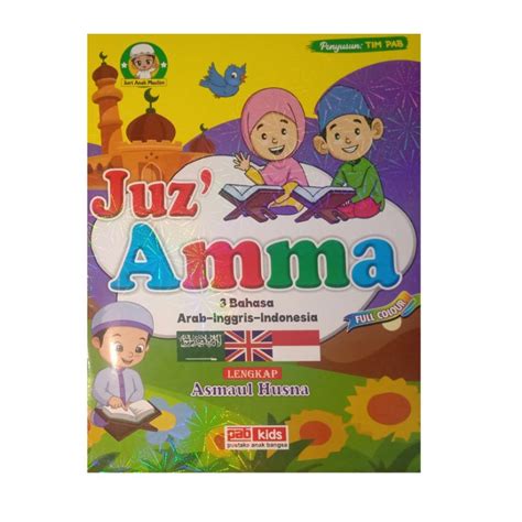 Jual Buku Juz Amma 3 Bahasa Arab Inggris Indonesia Lengkap Asmaul Husna