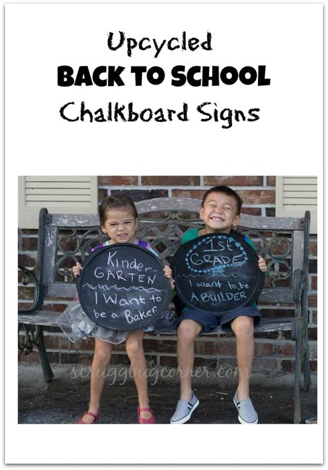 DIY First Day of School Chalkboard Signs