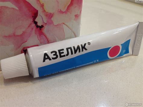 Гель от прыщей Акрихин Азелик - «Эффективный, но главное не переборщить ...