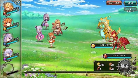 「flower Knight Girl」，光翼戦姫エクスティア3コラボイベントが本日スタート