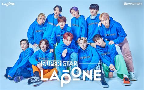 Laponeエンタテインメントの公式リズムゲーム『superstar Lapone』が事前登録を開始！ Jo1やiniのデジタルチェキやsuperstar限定グッズが当たるキャンペーンを開催中