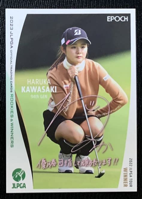 Yahooオークション Epoch 2023 Jlpga 日本女子プロゴルフ 川﨑春花