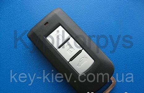 Ключи Митсубиси (Mitsubishi) Лансер, Аутлендер Смарт ключ (корпус ...