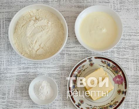 Быстрое печенье - вкусный рецепт с пошаговым фото