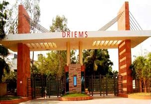 driems group  institutions cuttack admissions  ranking placements
