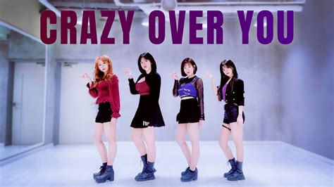 BLACKPINK Crazy Over You Choreo by Yeji Kim Mirrored 2 00 4명