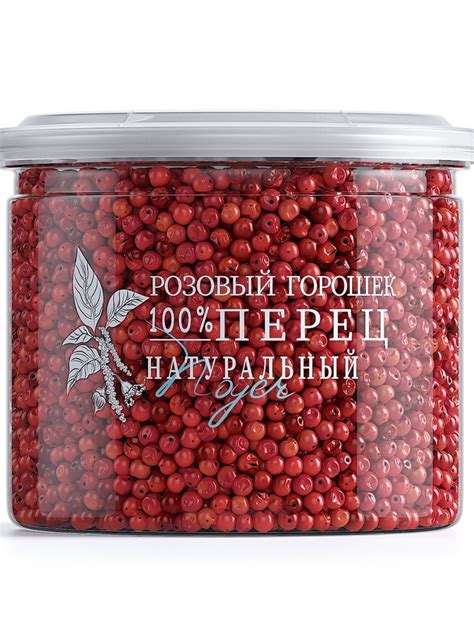 Перец розовый горошком (розовый горошек) NOYER 70 гр. - купить с ...