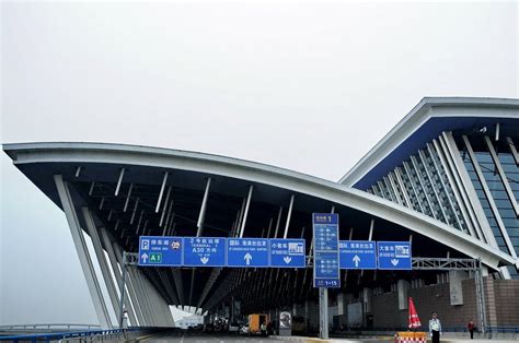 Aeropuerto Internacional De Shanghái Pudong Pvg Aeropuertosnet