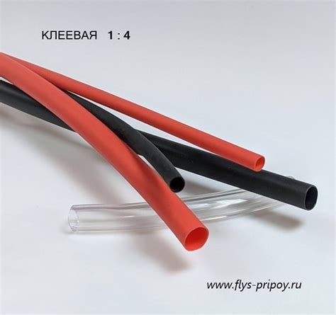 12,7 мм ТЕРМОУСАДОЧНАЯ ТРУБКА С КЛЕЕВЫМ СЛОЕМ - ЧЁРНАЯ, 1 метр ...