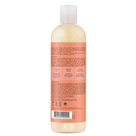 Shea Moisture Soothing Butter Shower Gel Moisturizing Coconut