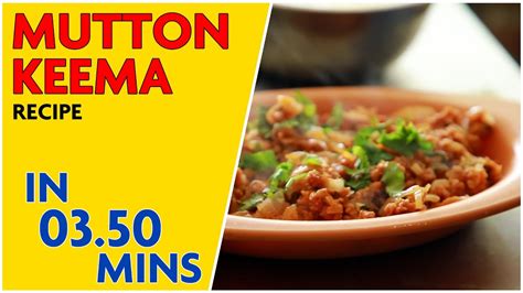 RESTAURANT STYLE MUTTON KEEMA RECIPE KEEMA FRY RESTAURANT STYLE