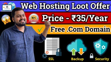 The Power Host Review Cloud Hosting Cheap Domain Best Cloud