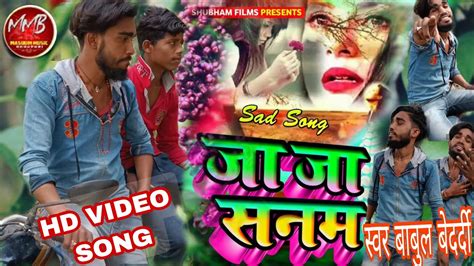 Hd Video Song Deepak Deewana Ka Babul