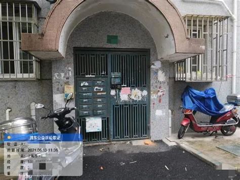 办实事 聚焦群众急难愁盼 公益诉讼助力民生澎湃号·政务澎湃新闻 The Paper