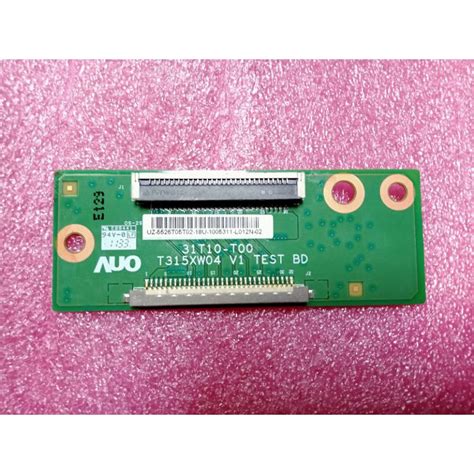 Jual CONVERTER LVDS Dari Mainboard LG Ke Panel Samsung Shopee Indonesia