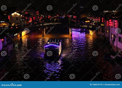 Wuxi City Night Stock Photos - Download 122 Royalty Free Photos