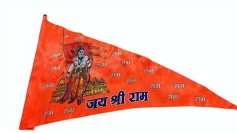 Religious Jai Shri Ram Flag At Rs Piece In Kolkata