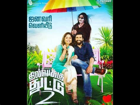 Dhilluku Dhuddu 2 Movie 2019 Release Date Cast Ott Review