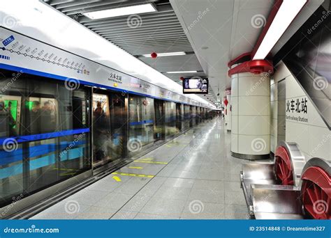 Chengdu metro editorial stock photo. Image of china, transport - 23514848